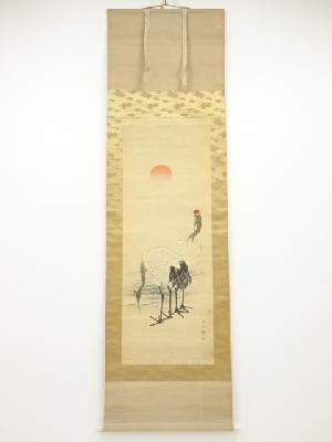 江戸末期～明治頃　祥堂筆　双鶴　肉筆絹本掛軸